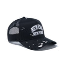 9FORTY A-Frame トラッカー Splash Embroidery スプラッシュエンブロイダリー ブラック - 14109676-OSFM | NEW ERA ニューエラ公式オンラインストア