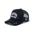 9FORTY A-Frame トラッカー Splash Embroidery スプラッシュエンブロイダリー ブラック - 14109676-OSFM | NEW ERA ニューエラ公式オンラインストア