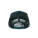 9FORTY A-Frame トラッカー Square NEW ERA スクエアニューエラ ダークグリーン - 13515886-OSFM | NEW ERA ニューエラ公式オンラインストア