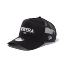 9FORTY A-Frame トラッカー Stars NEW ERA 1920 ブラック - 13515934-OSFM | NEW ERA ニューエラ公式オンラインストア