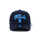 9FORTY A-Frame UCLA アーチ Bロゴ ネイビー × マリンブルー スノーホワイト - 13529463-OSFM | NEW ERA ニューエラ公式オンラインストア
