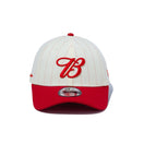 9FORTY Budweiser バドワイザー Bロゴ クロームホワイトピンストライプ ラディアントレッドバイザー - 13534544-OSFM | NEW ERA ニューエラ公式オンラインストア