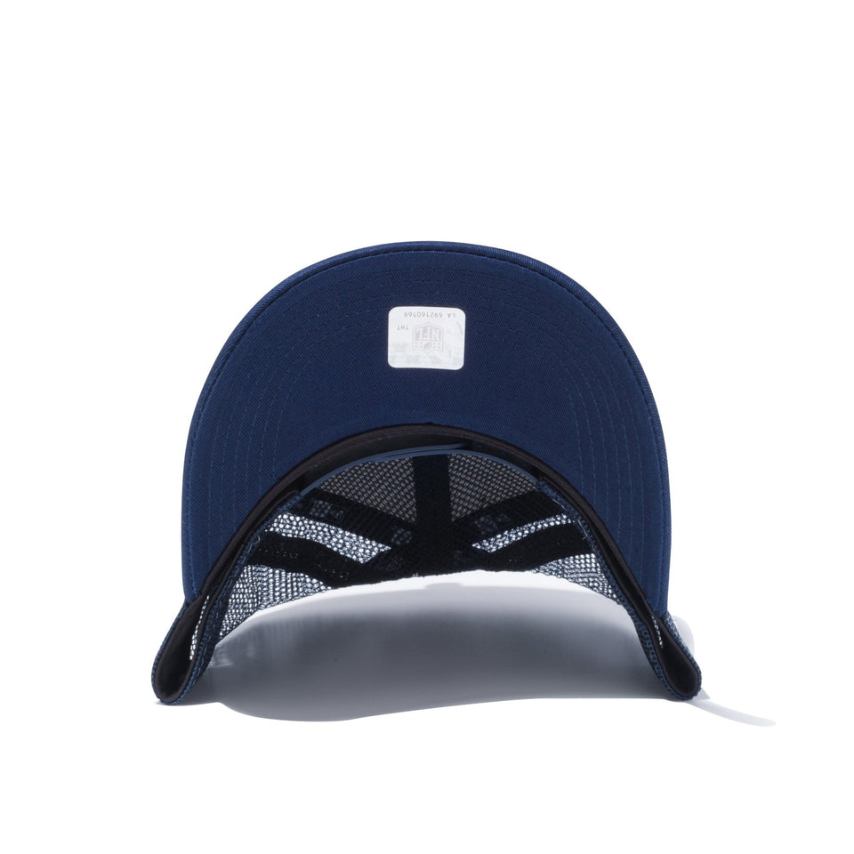 9FORTY D-Frame トラッカー ダラス・カウボーイズ ホワイト × チームカラー ネイビーメッシュ - 11434244-OSFA | NEW ERA ニューエラ公式オンラインストア