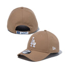 9FORTY MLB ロサンゼルス・ドジャース ウーブンパッチ カーキ - 14109666-OSFM | NEW ERA ニューエラ公式オンラインストア