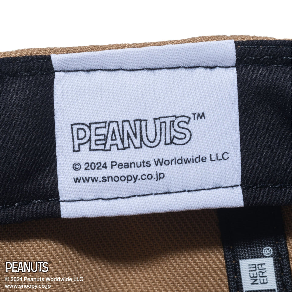 9FORTY PEANUTS ピーナッツ チャーリー・ブラウン ウッドストック 野球 カーキ - 14124339-OSFM | NEW ERA ニューエラ公式オンラインストア