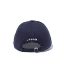 9THIRTY クロスストラップ ジャパンランドマークス 富士山 ネイビー - 12326373-OSFA | NEW ERA ニューエラ公式オンラインストア