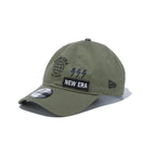 9THIRTY バックサテン マルチプリント オリーブ × グラファイト - 12540765-OSFM | NEW ERA ニューエラ公式オンラインストア