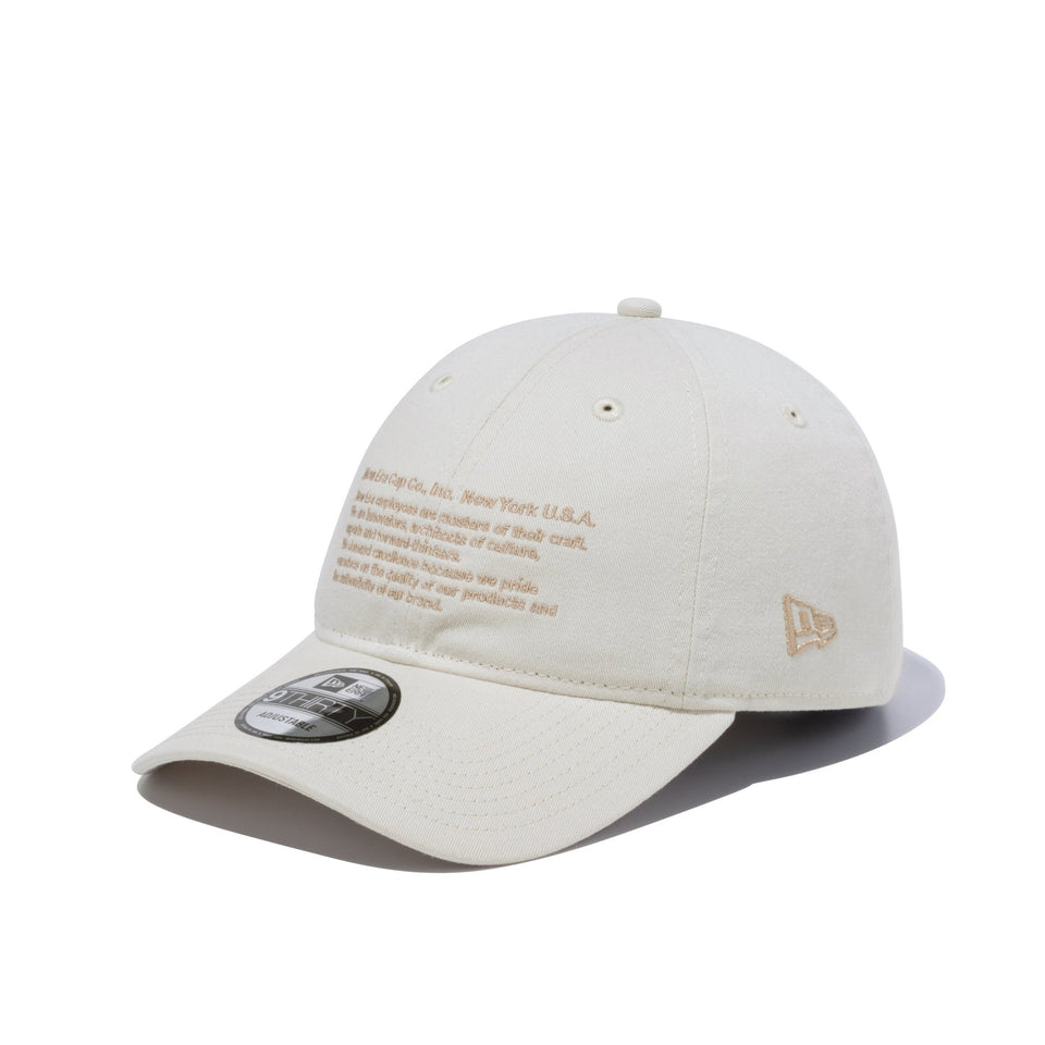 9THIRTY Craftmanship アイボリー × フレンチトースト - 13328346-OSFM | NEW ERA ニューエラ公式オンラインストア