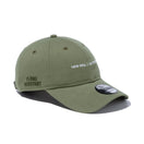 9THIRTY ロングバイザー Flame Resistant Agunino オリーブ 【ニューエラアウトドア】 - 13772473-OSFM | NEW ERA ニューエラ公式オンラインストア
