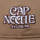 9TWENTY CUP NOODLE カップヌードル CAP NOODLE カーキ - 14125309-OSFM | NEW ERA ニューエラ公式オンラインストア