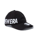 9TWENTY Essential エッセンシャルロゴ ブラック × スノーホワイト - 13516088-OSFM | NEW ERA ニューエラ公式オンラインストア