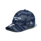9TWENTY Fabric Series タイガーストライプカモ NEW ERA 1920 ジャカードデニム - 13745843-OSFM | NEW ERA ニューエラ公式オンラインストア