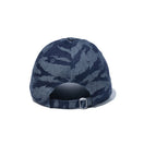 9TWENTY Fabric Series タイガーストライプカモ NEW ERA 1920 ジャカードデニム - 13745843-OSFM | NEW ERA ニューエラ公式オンラインストア