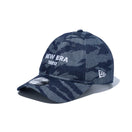 9TWENTY Fabric Series タイガーストライプカモ NEW ERA 1920 ジャカードデニム - 13745843-OSFM | NEW ERA ニューエラ公式オンラインストア