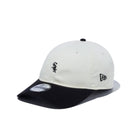 9TWENTY MLB 2-Tone シカゴ・ホワイトソックス クロームホワイト ブラックバイザー - 13328488-OSFM | NEW ERA ニューエラ公式オンラインストア