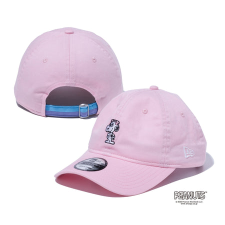 9twenty-peanuts-12653833-osfm-