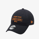 9TWENTY SOUND SHOP balansa ブランドロゴ ネイビー - 13870021-OSFM | NEW ERA ニューエラ公式オンラインストア