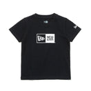 Child 半袖 コットン Tシャツ Box Logo ブラック - 14111872-90 | NEW ERA ニューエラ公式オンラインストア