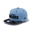 High Crown 9FIFTY LAS VEGAS RAIDERS ラスベガス・レイダース ウォッシュドデニム ブラックバイザー - 12543797-OSFM | NEW ERA ニューエラ公式オンラインストア