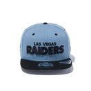 High Crown 9FIFTY LAS VEGAS RAIDERS ラスベガス・レイダース ウォッシュドデニム ブラックバイザー - 12543797-OSFM | NEW ERA ニューエラ公式オンラインストア