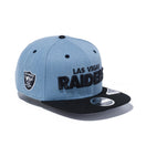 High Crown 9FIFTY LAS VEGAS RAIDERS ラスベガス・レイダース ウォッシュドデニム ブラックバイザー - 12543797-OSFM | NEW ERA ニューエラ公式オンラインストア