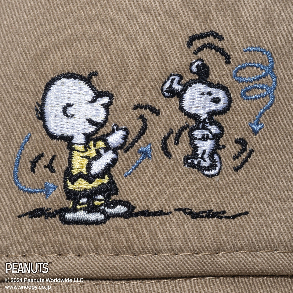 Kid's アドベンチャーライト サンシェード PEANUTS ピーナッツ スヌーピー チャーリー・ブラウン ブリティッシュカーキ - 14124521-SM | NEW ERA ニューエラ公式オンラインストア