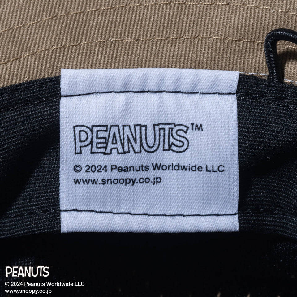 Kid's アドベンチャーライト サンシェード PEANUTS ピーナッツ スヌーピー チャーリー・ブラウン ブリティッシュカーキ - 14124521-SM | NEW ERA ニューエラ公式オンラインストア