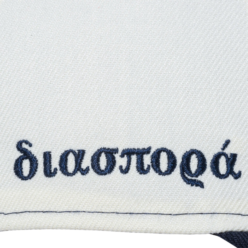 LP 59FIFTY Diaspora skateboards クロームホワイト × ネイビー