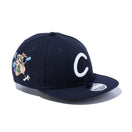 LP 9FIFTY COIN PARKING DELIVERY Cロゴ ネイビー - 13526879-OSFM | NEW ERA ニューエラ公式オンラインストア