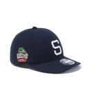 LP 9FIFTY SNIPEER Sロゴ ネイビー - 12532071-OSFM | NEW ERA ニューエラ公式オンラインストア
