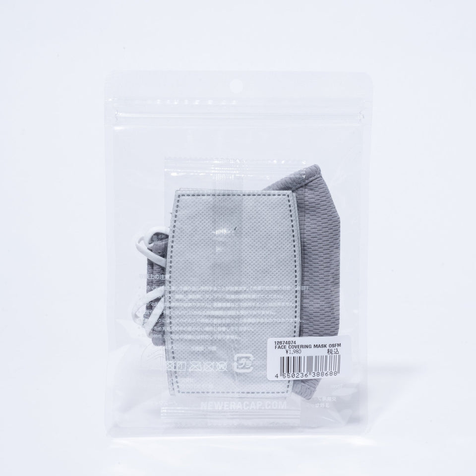 MASK FACE COVERINGS マスク ロゴエンブロイダリー グレー - 12674074-OSFM | NEW ERA ニューエラ公式オンラインストア