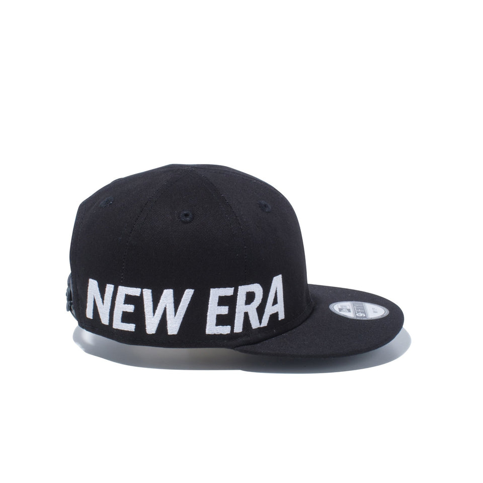 My 1st 9FIFTY エッセンシャル NEW ERA ブラック - 12541221-INF | NEW ERA ニューエラ公式オンラインストア