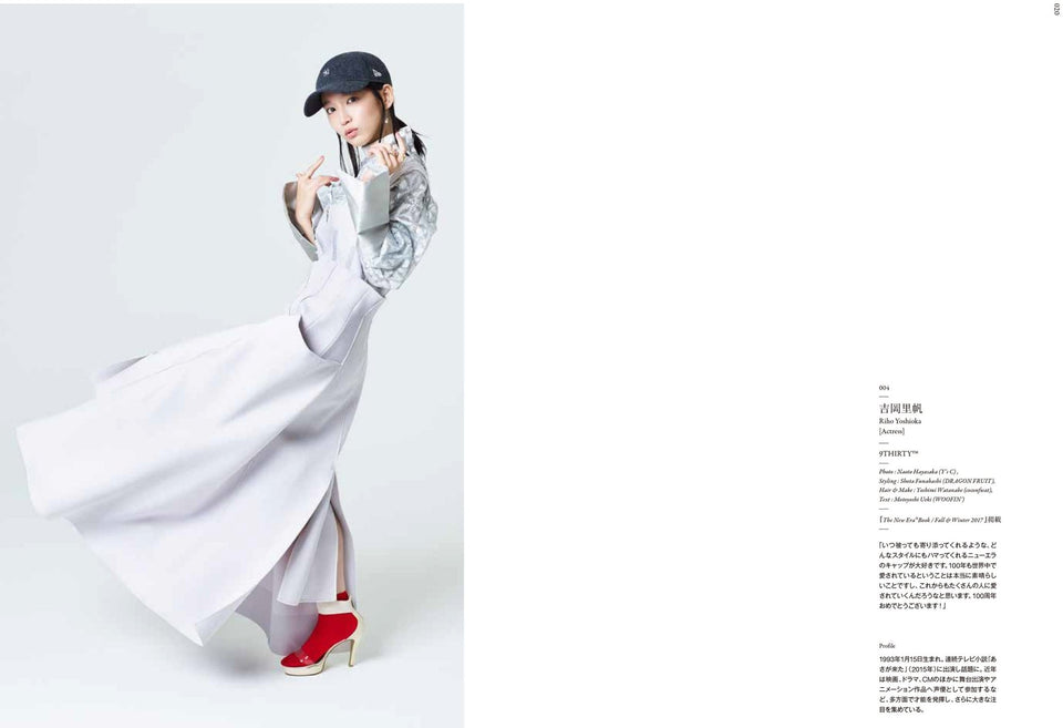New Era 100th Anniversary Book [JAPAN] - 12548877-OSFM | NEW ERA ニューエラ公式オンラインストア