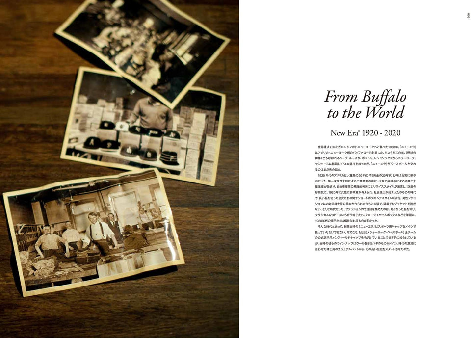 New Era 100th Anniversary Book [JAPAN] - 12548877-OSFM | NEW ERA ニューエラ公式オンラインストア