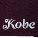 NEW ERA KOBE LIMITED | 59FIFTY Kロゴ マルーン - 14133714-700 | NEW ERA ニューエラ公式オンラインストア