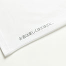 半袖 オーバーサイズド コットン Tシャツ Budweiser バドワイザー ラベルロゴ ホワイト - 13579541-S | NEW ERA ニューエラ公式オンラインストア