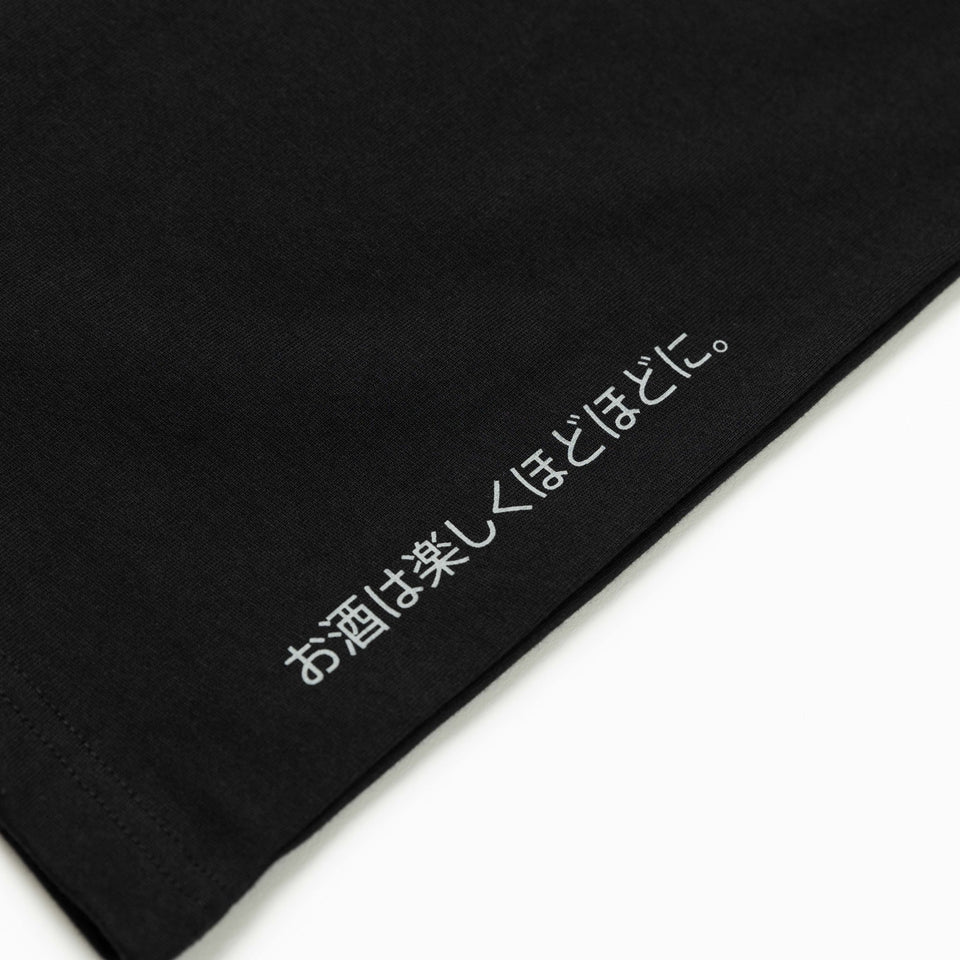 半袖 オーバーサイズド コットン Tシャツ Budweiser バドワイザー ラベルロゴ ブラック - 13579542-S | NEW ERA ニューエラ公式オンラインストア