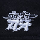 The Golfer グラップラー刃牙 範馬刃牙 - 13327574-OSFM | NEW ERA ニューエラ公式オンラインストア