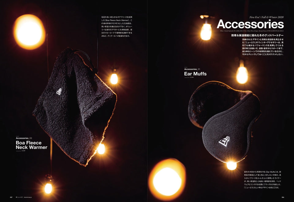 The NEW ERA Book / Fall & Winter 2020 - 12743686-OSFM | NEW ERA ニューエラ公式オンラインストア
