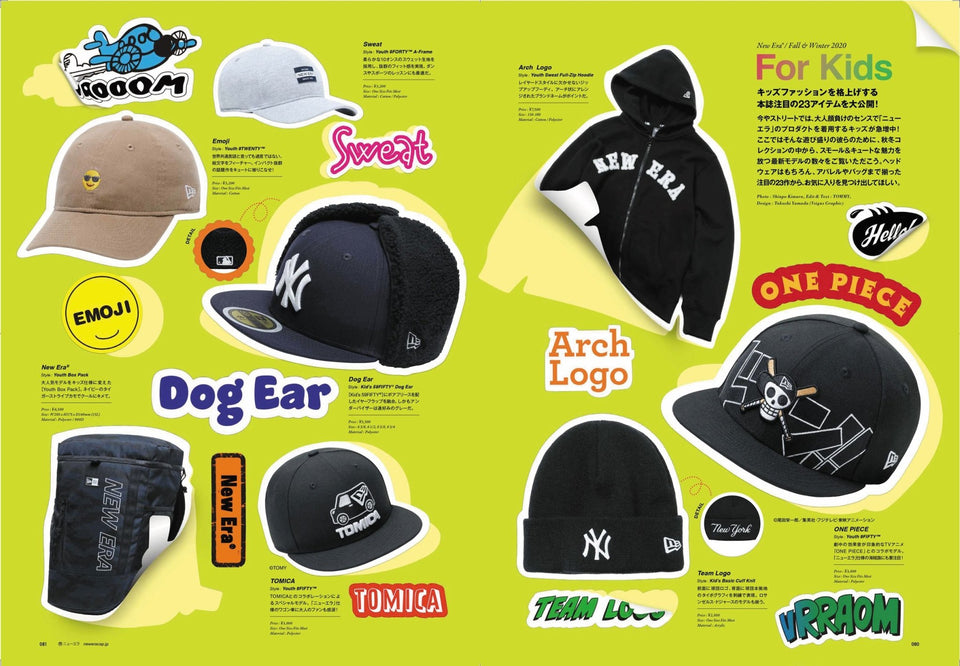 The NEW ERA Book / Fall & Winter 2020 - 12743686-OSFM | NEW ERA ニューエラ公式オンラインストア