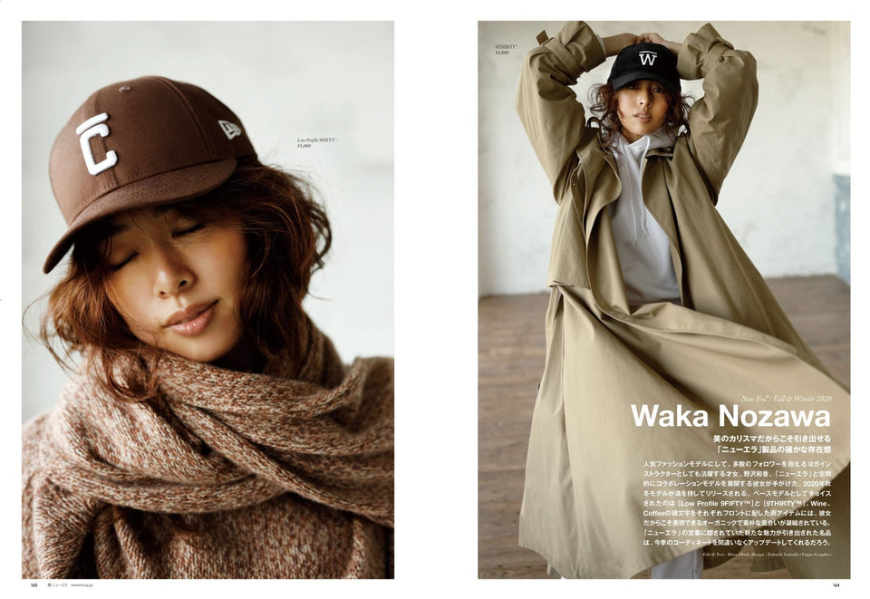 The NEW ERA Book / Fall & Winter 2020 - 12743686-OSFM | NEW ERA ニューエラ公式オンラインストア