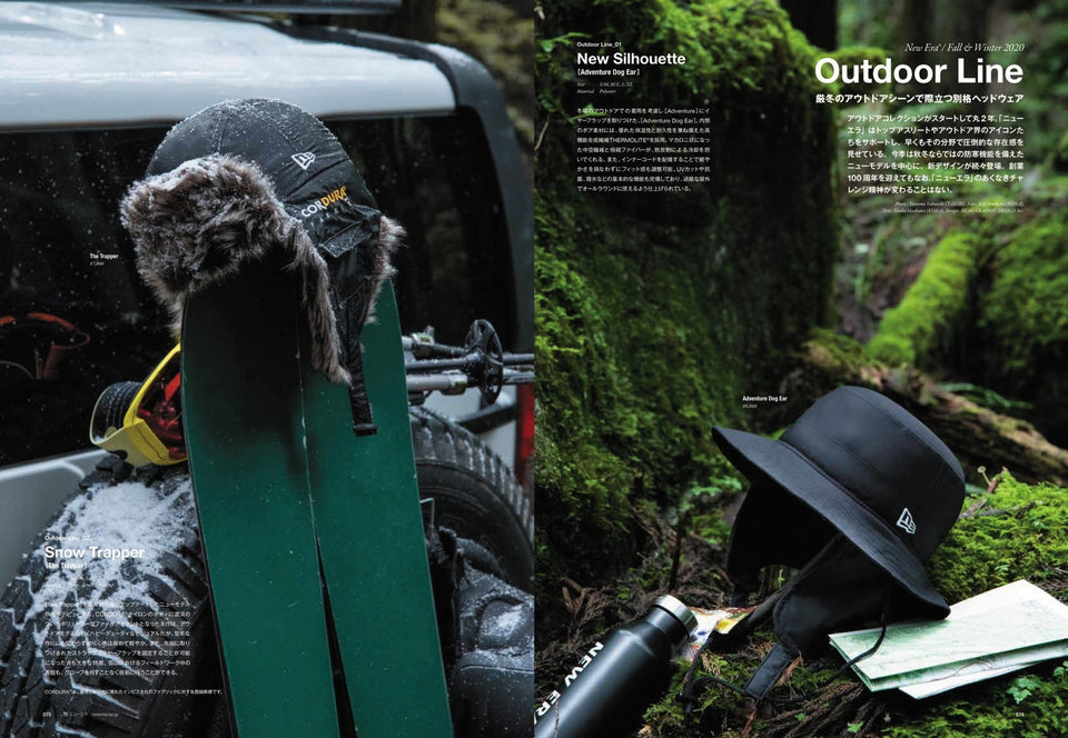 The NEW ERA Book / Fall & Winter 2020 - 12743686-OSFM | NEW ERA ニューエラ公式オンラインストア