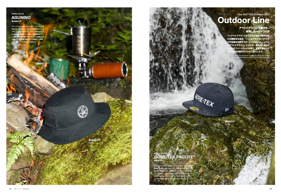 The NEW ERA Book / Fall & Winter 2022 - 13699575-OSFM | NEW ERA ニューエラ公式オンラインストア