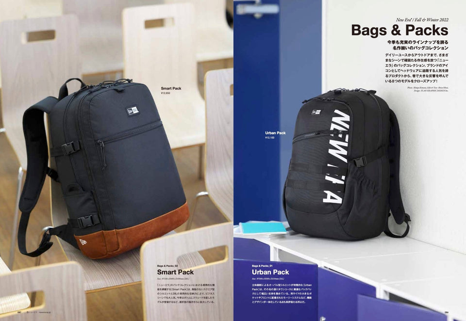 The NEW ERA Book / Fall & Winter 2022 - 13699575-OSFM | NEW ERA ニューエラ公式オンラインストア