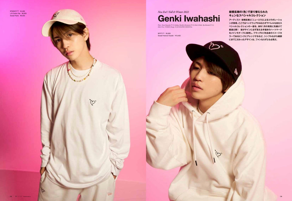 The NEW ERA Book / Fall & Winter 2022 - 13699575-OSFM | NEW ERA ニューエラ公式オンラインストア