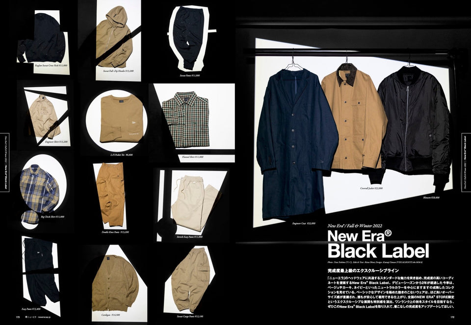 The NEW ERA Book / Fall & Winter 2022 - 13699575-OSFM | NEW ERA ニューエラ公式オンラインストア
