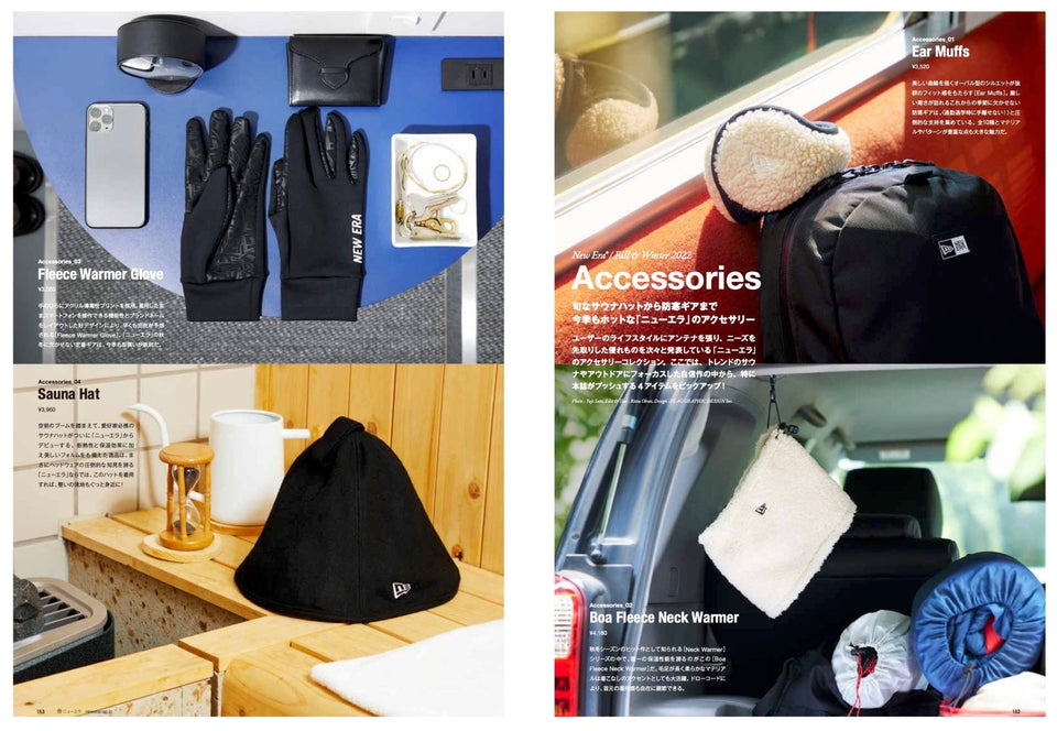 The NEW ERA Book / Fall & Winter 2022 - 13699575-OSFM | NEW ERA ニューエラ公式オンラインストア