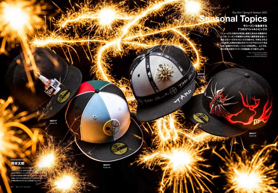 The NEW ERA Book / Spring & Summer 2021 - 12891250-OSFM | NEW ERA ニューエラ公式オンラインストア