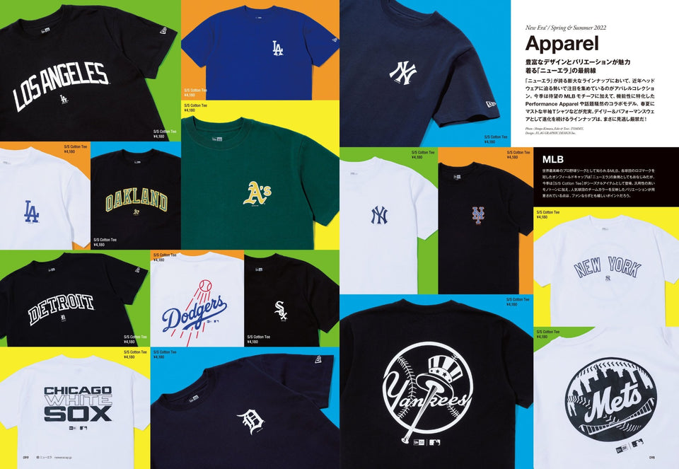 The NEW ERA Book / Spring & Summer 2022 - 13371231-OSFM | NEW ERA ニューエラ公式オンラインストア