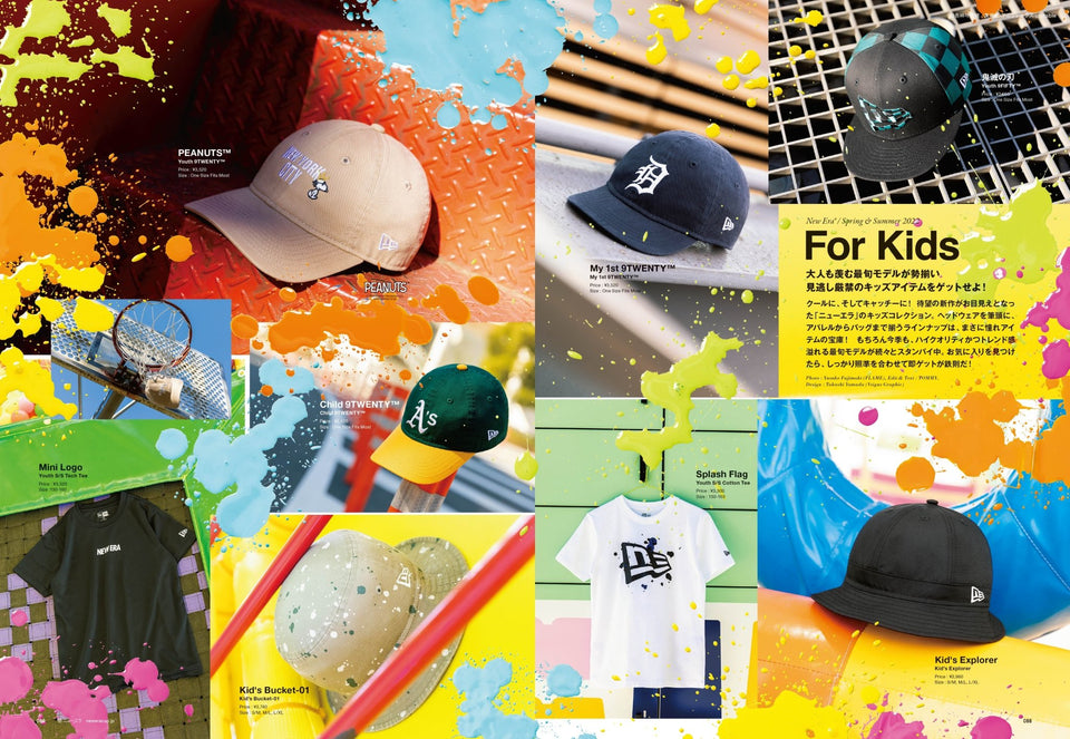 The NEW ERA Book / Spring & Summer 2022 - 13371231-OSFM | NEW ERA ニューエラ公式オンラインストア